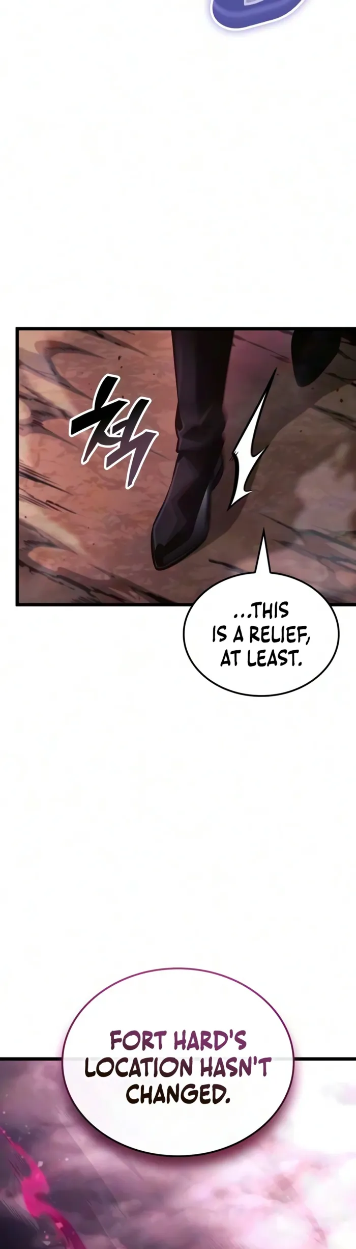 Emperor of Solo Play Chapter 75 - Page 7