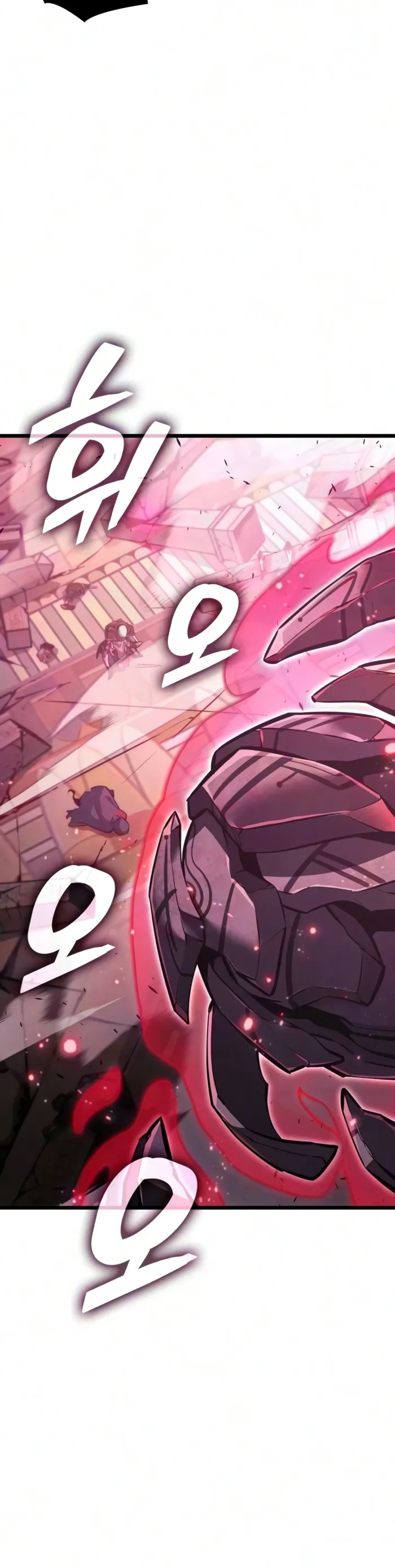 Emperor of Solo Play Chapter 75 - Page 19