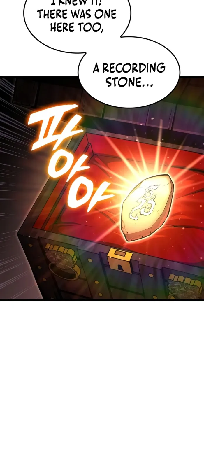 Emperor of Solo Play Chapter 76 - Page 6