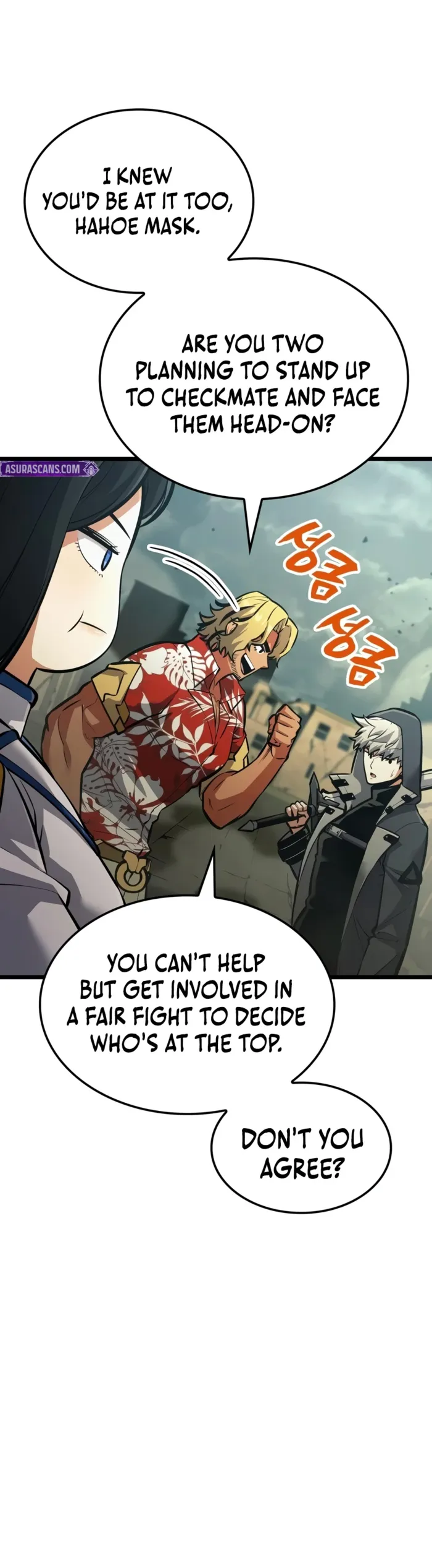 Emperor of Solo Play Chapter 76 - Page 20