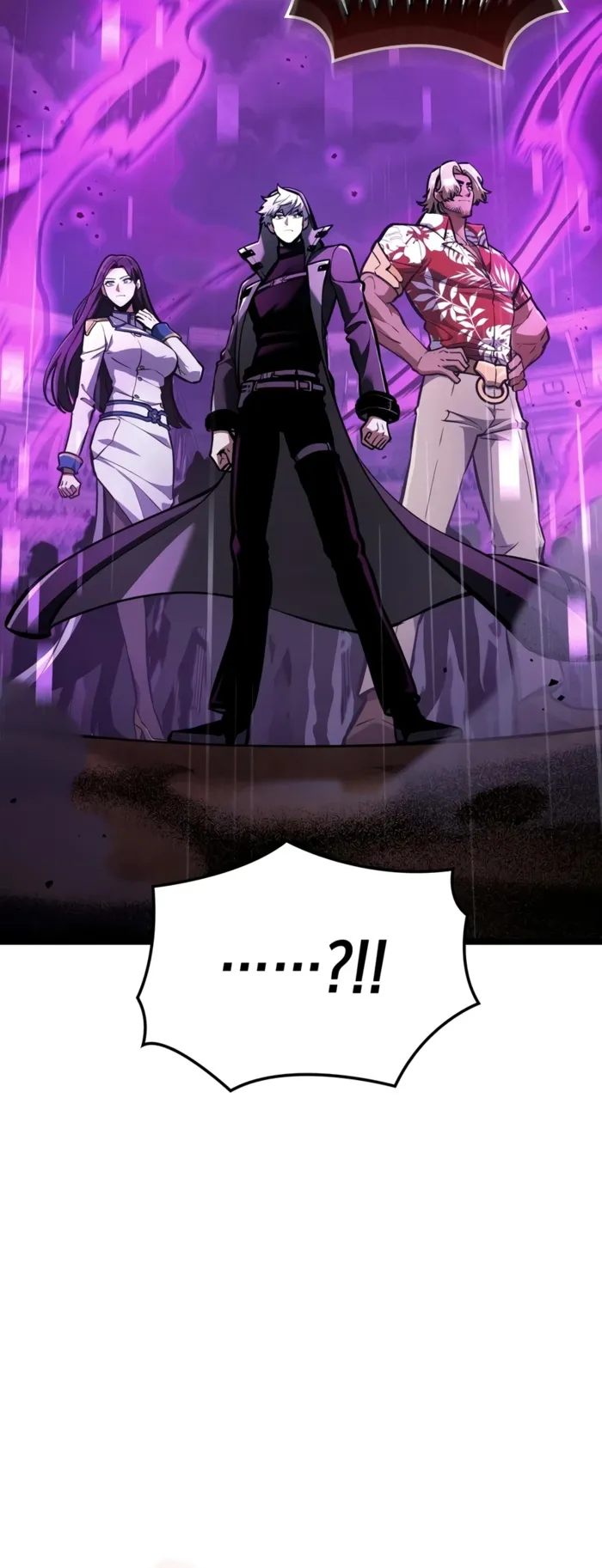 Emperor of Solo Play Chapter 76 - Page 24