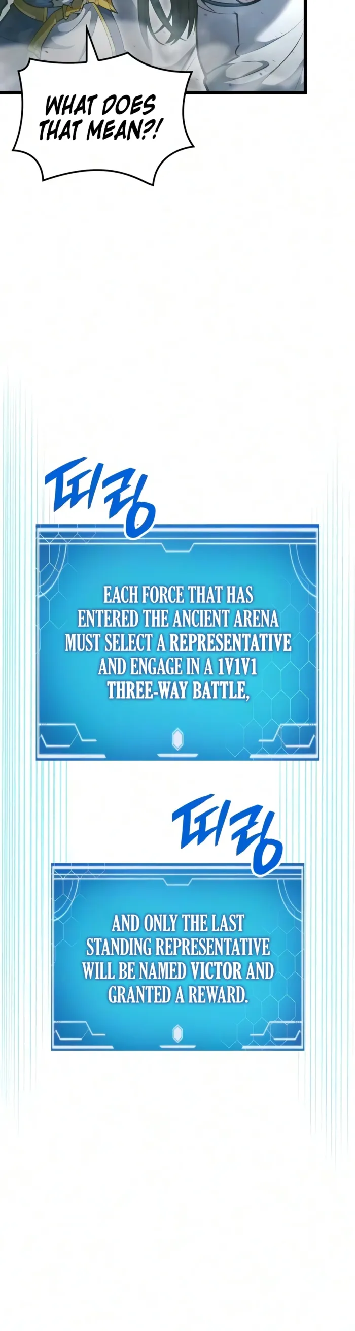 Emperor of Solo Play Chapter 77 - Page 2