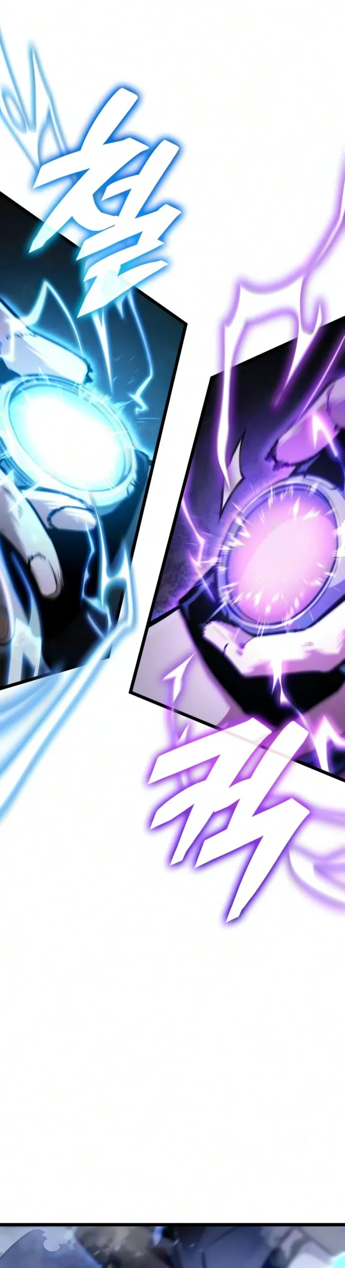 Emperor of Solo Play Chapter 79 - Page 8