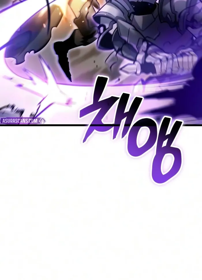 Emperor of Solo Play Chapter 79 - Page 10