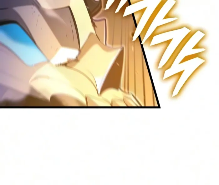 Emperor of Solo Play Chapter 79 - Page 14