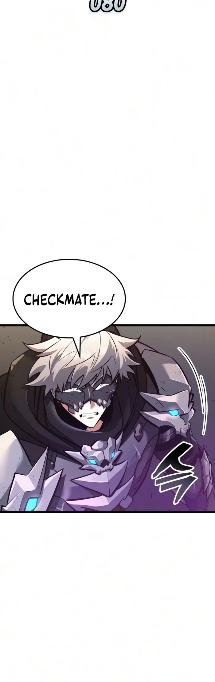 Emperor of Solo Play Chapter 80 - Page 2