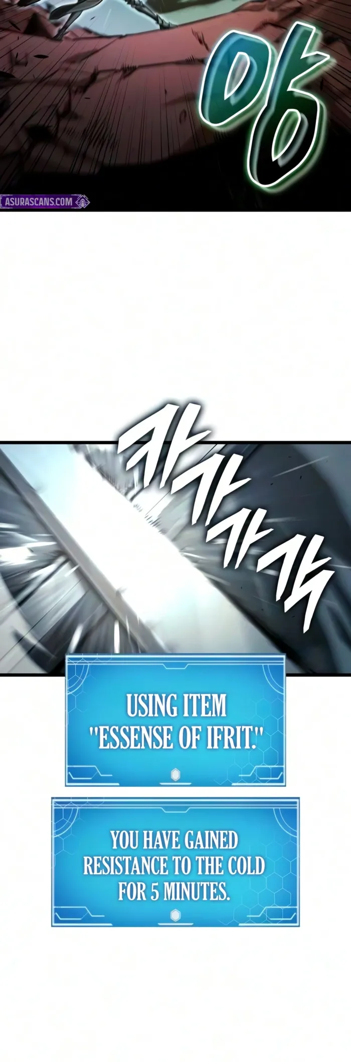 Emperor of Solo Play Chapter 80 - Page 6