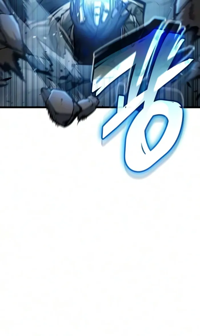 Emperor of Solo Play Chapter 80 - Page 9