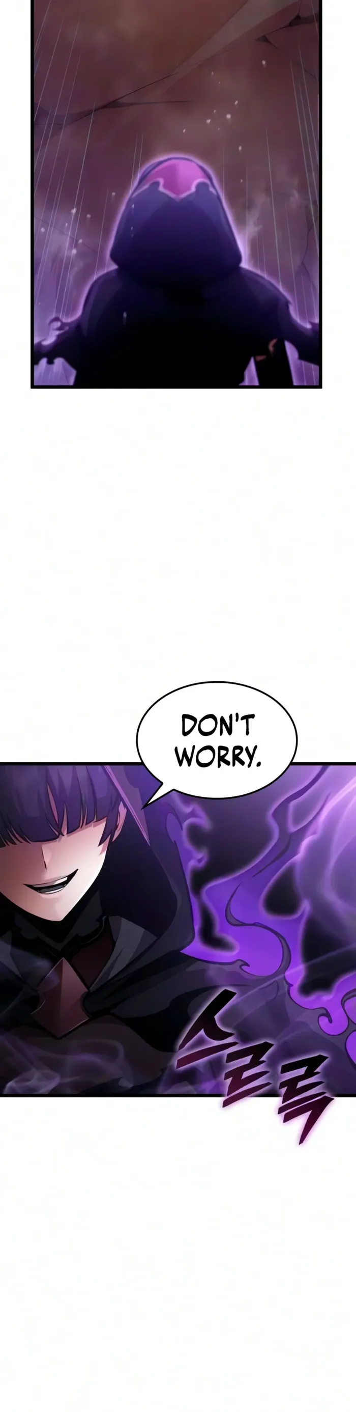 Emperor of Solo Play Chapter 82 - Page 10
