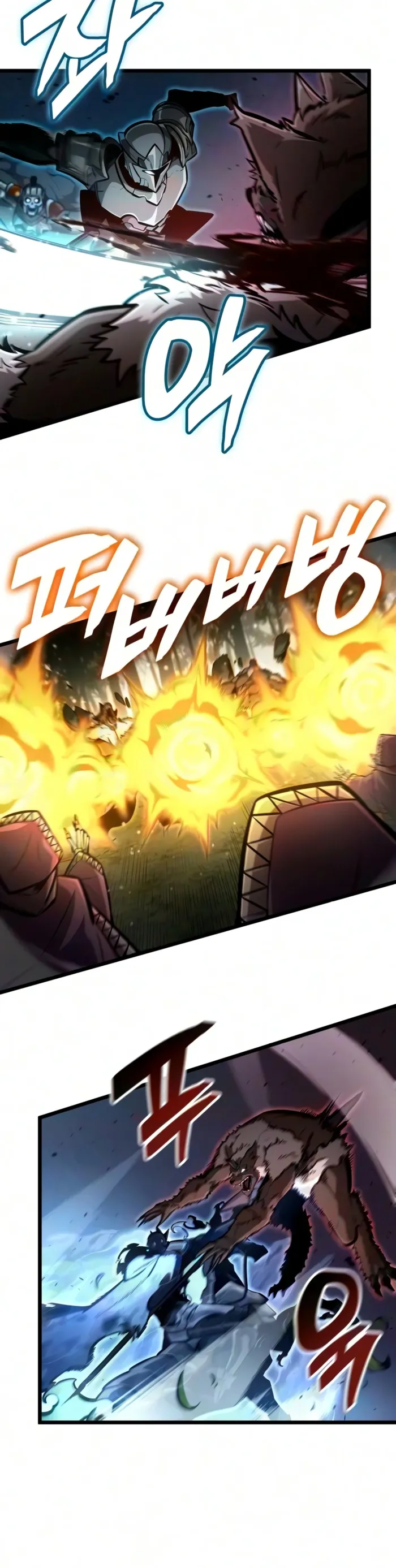 Emperor of Solo Play Chapter 84 - Page 8