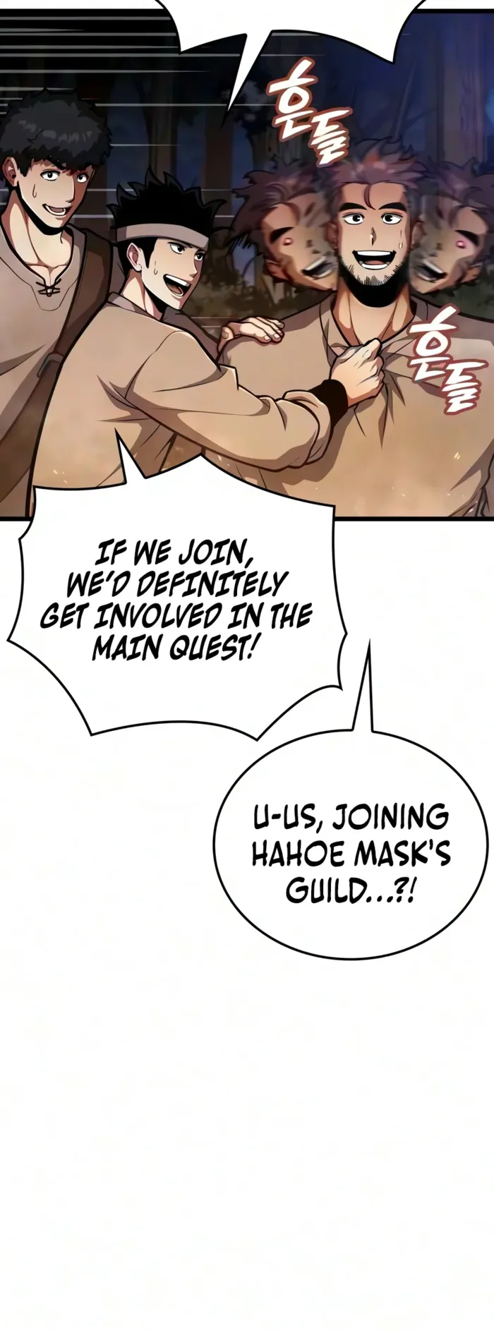 Emperor of Solo Play Chapter 84 - Page 14
