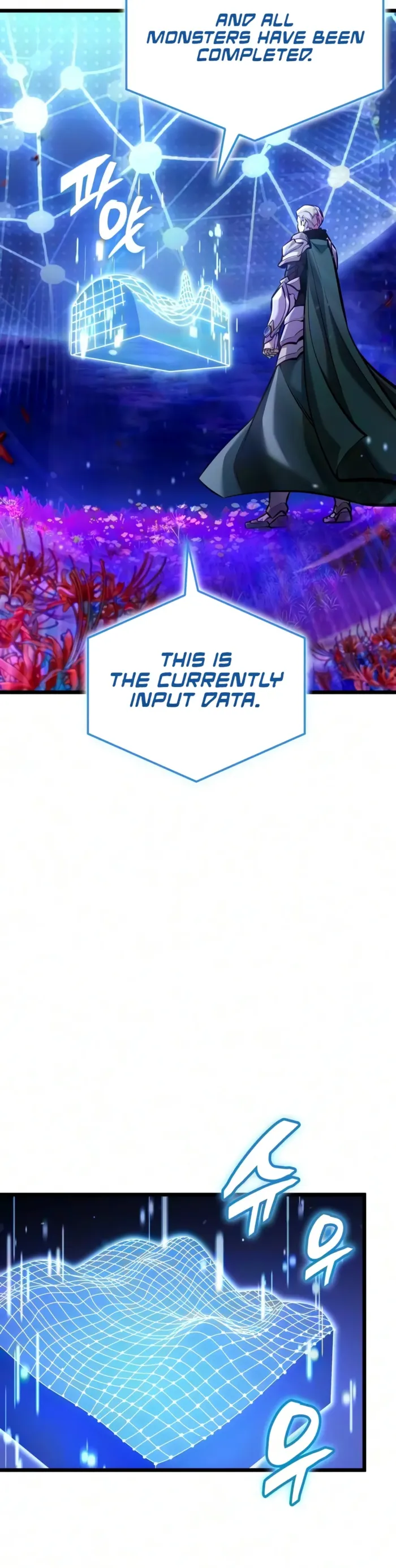 Emperor of Solo Play Chapter 85 - Page 18