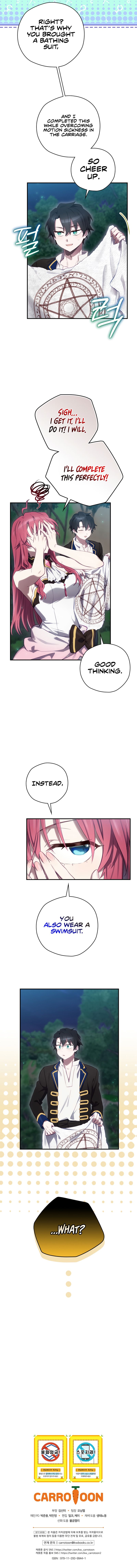 Ending Maker Chapter 16 - Page 14