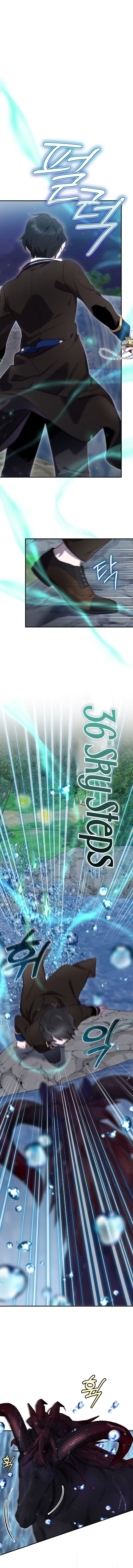 Ending Maker Chapter 19 - Page 4