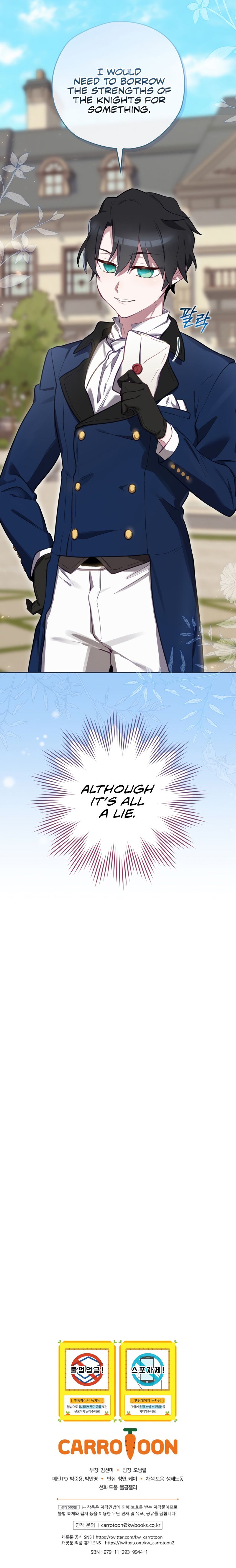 Ending Maker Chapter 24 - Page 16