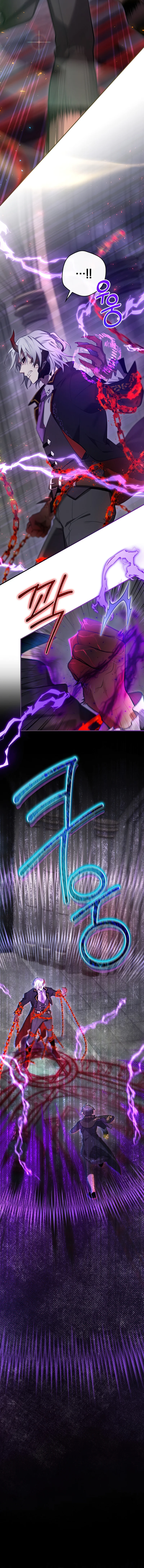 Ending Maker Chapter 31 - Page 5
