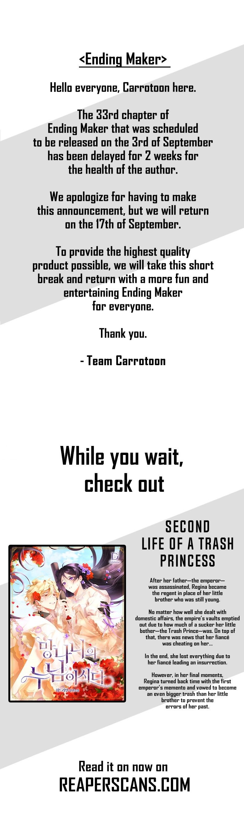 Ending Maker Chapter 32.5 - Page 1