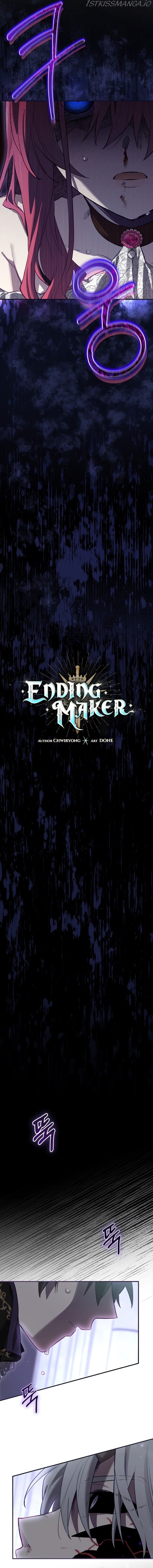 Ending Maker Chapter 33 - Page 6