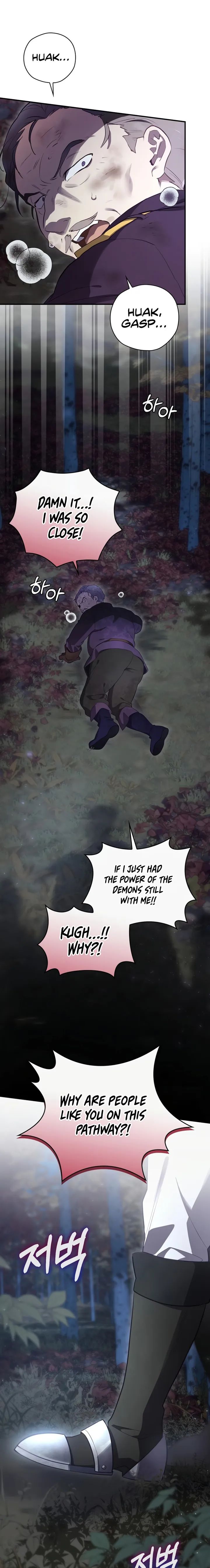 Ending Maker Chapter 35 - Page 22