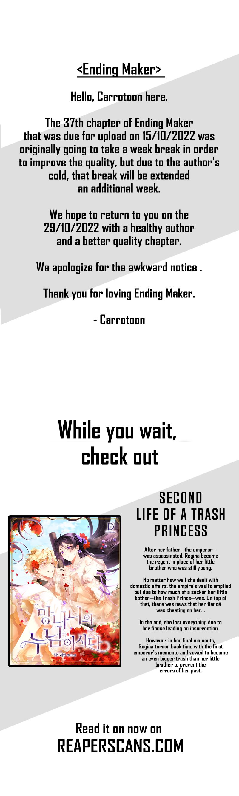 Ending Maker Chapter 36.5 - Page 1