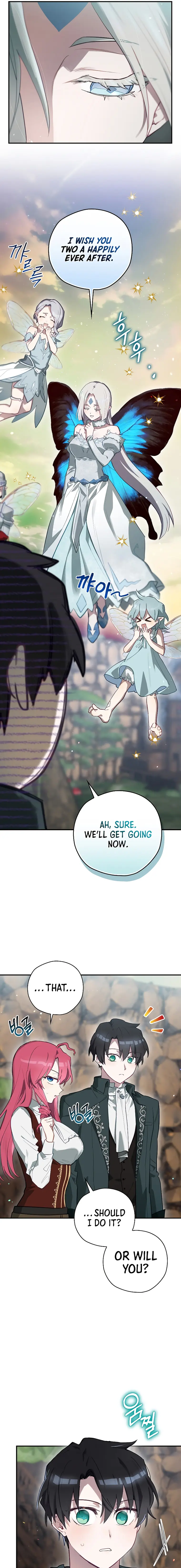 Ending Maker Chapter 50 - Page 5