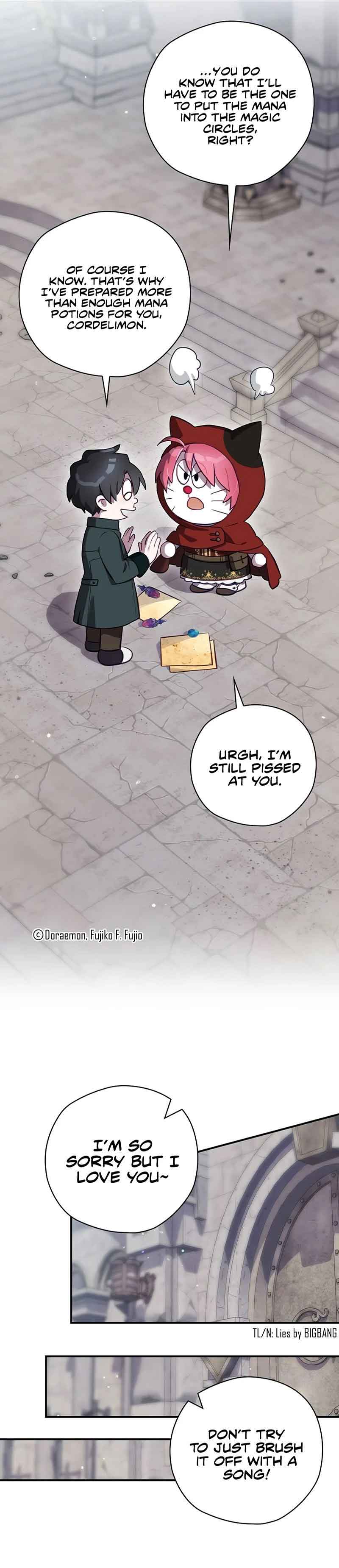 Ending Maker Chapter 51 - Page 16