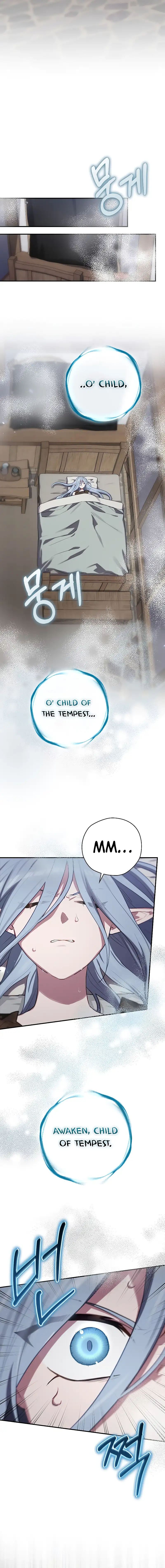 Ending Maker Chapter 64 - Page 12