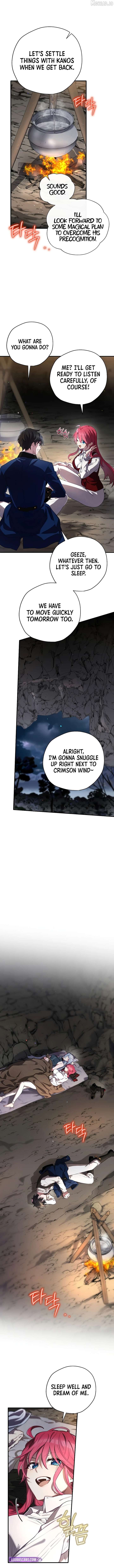 Ending Maker Chapter 70 - Page 6