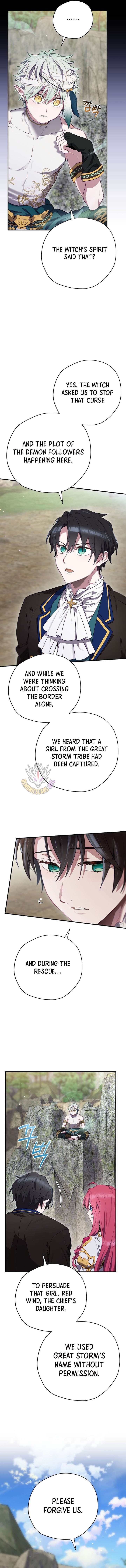 Ending Maker Chapter 71 - Page 2