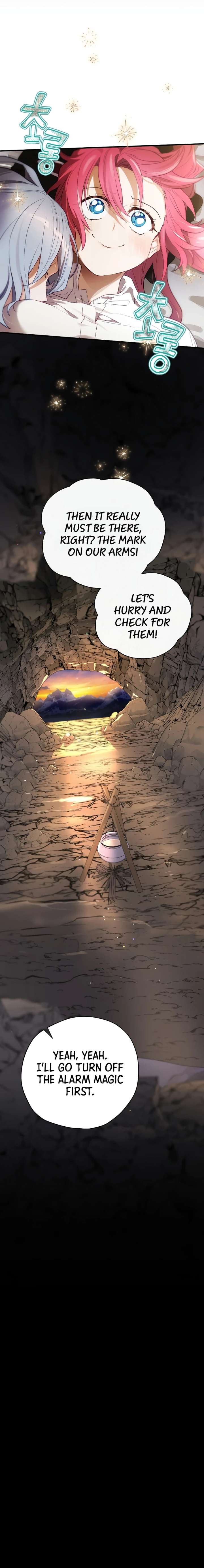 Ending Maker Chapter 72 - Page 4