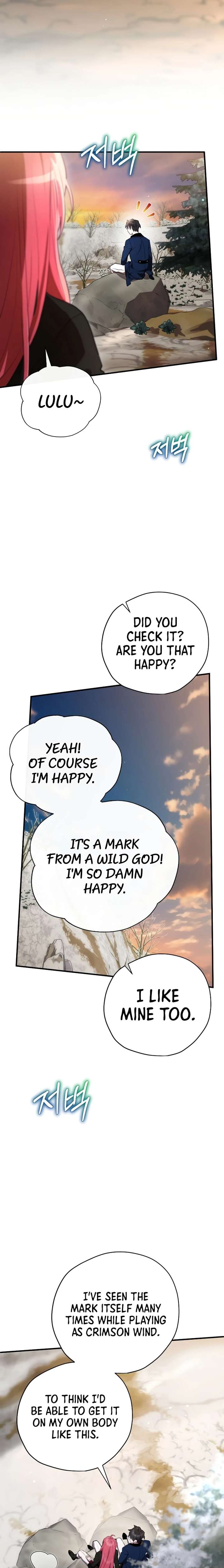 Ending Maker Chapter 72 - Page 6