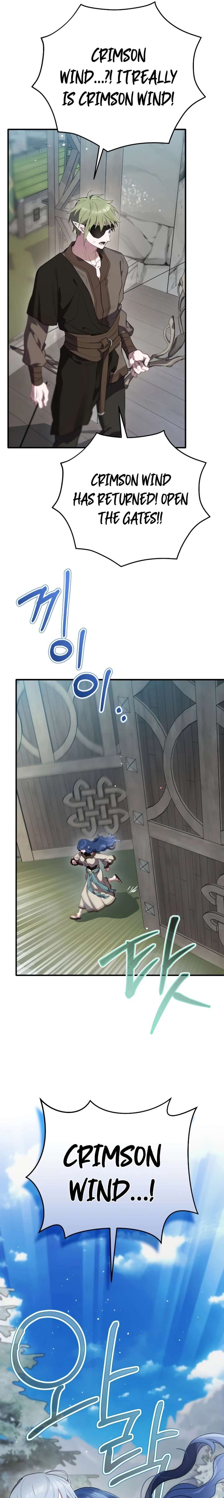 Ending Maker Chapter 72 - Page 16