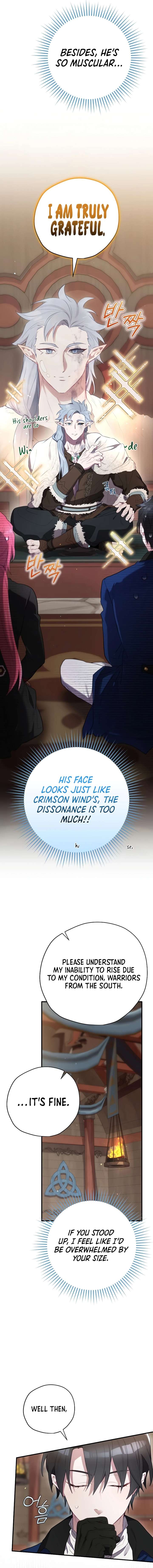 Ending Maker Chapter 72 - Page 26