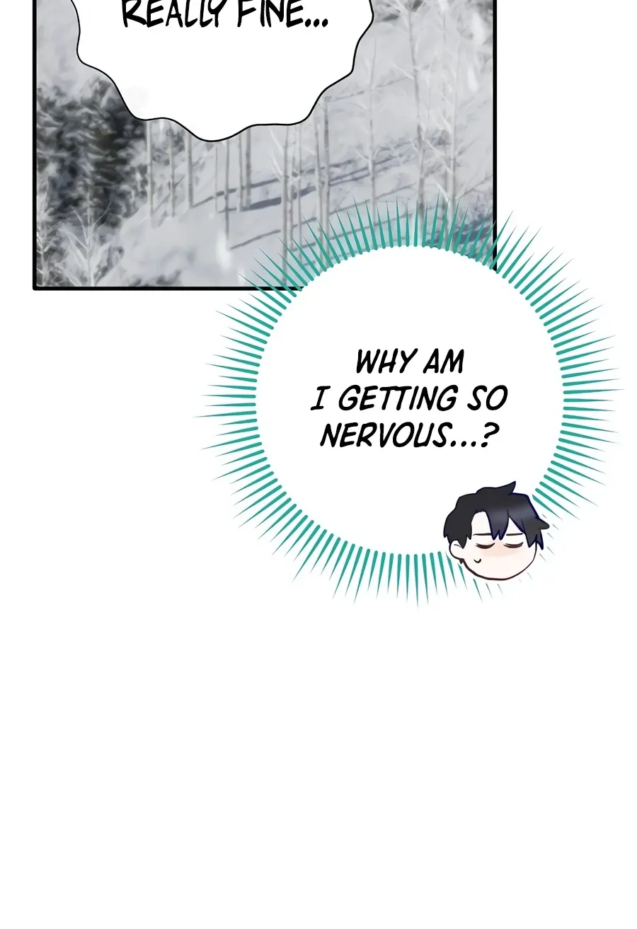 Ending Maker Chapter 75 - Page 6