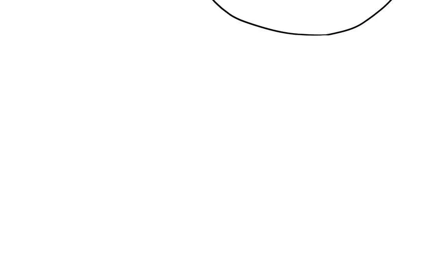 Ending Maker Chapter 77 - Page 13