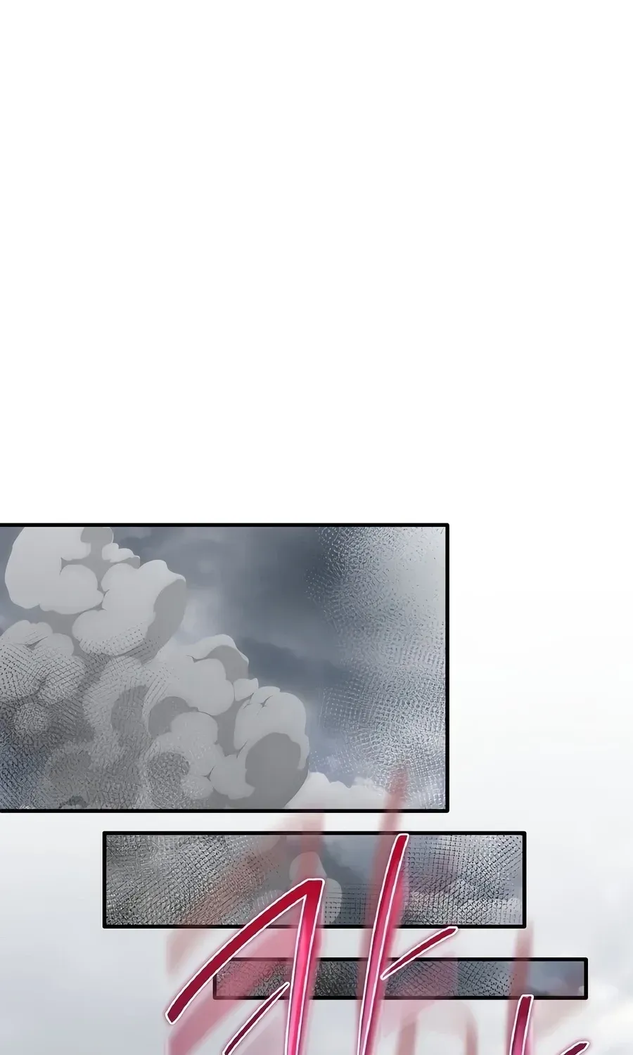 Ending Maker Chapter 80 - Page 2