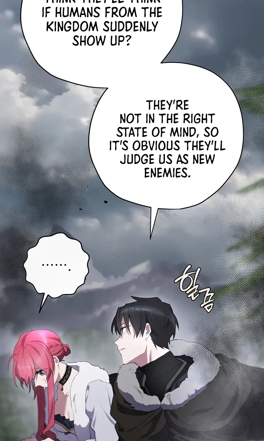 Ending Maker Chapter 80 - Page 26