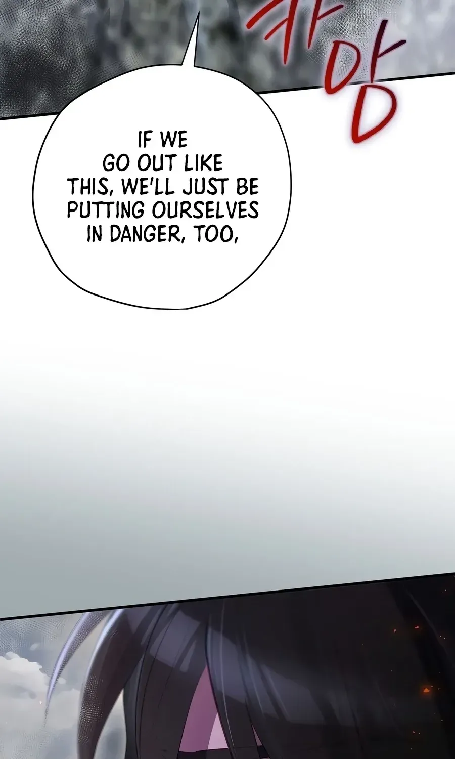 Ending Maker Chapter 80 - Page 28
