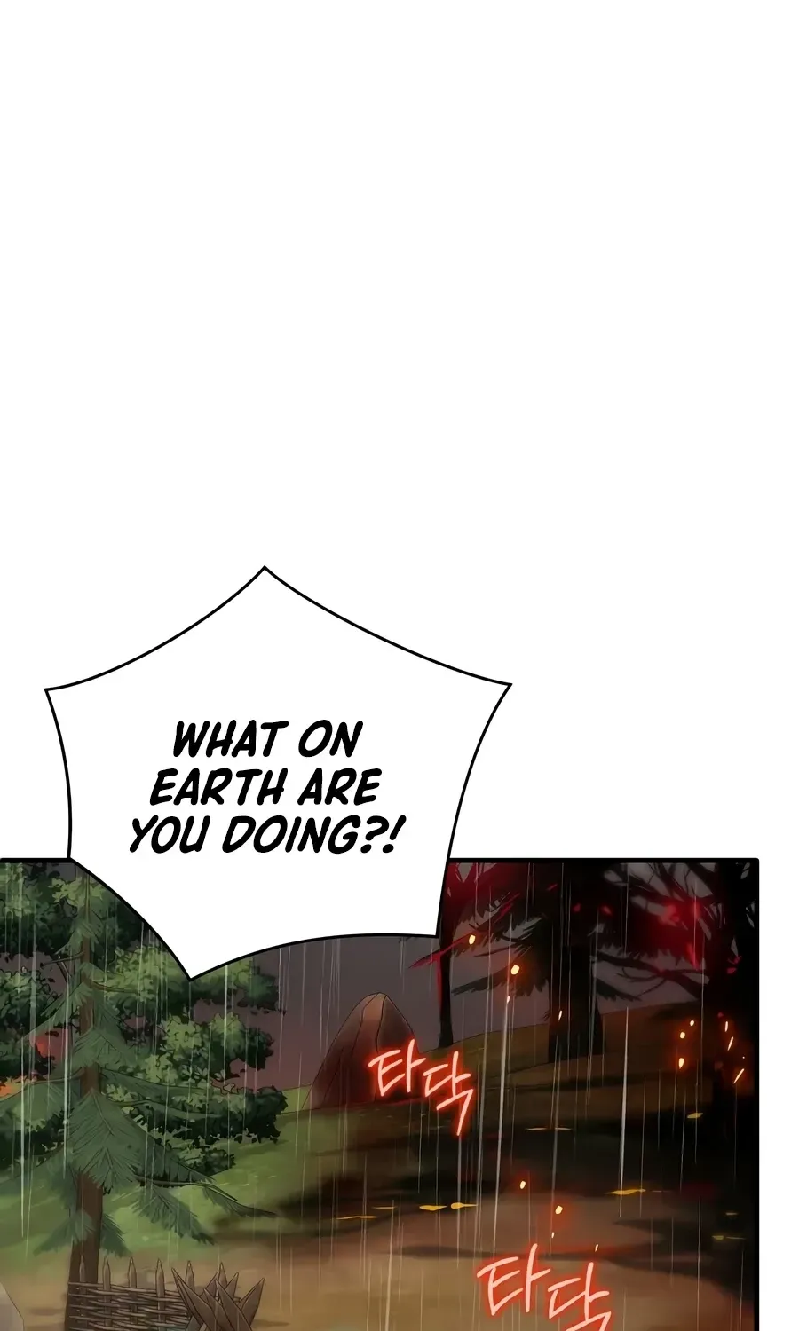Ending Maker Chapter 80 - Page 51
