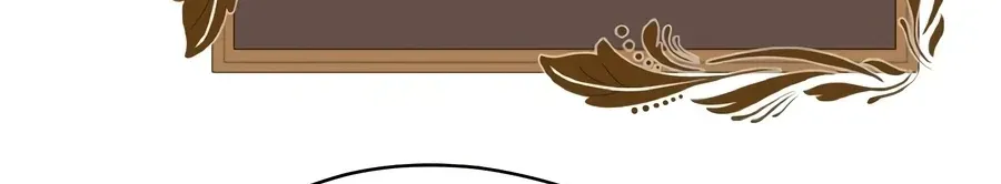 Ending Maker Chapter 80 - Page 74