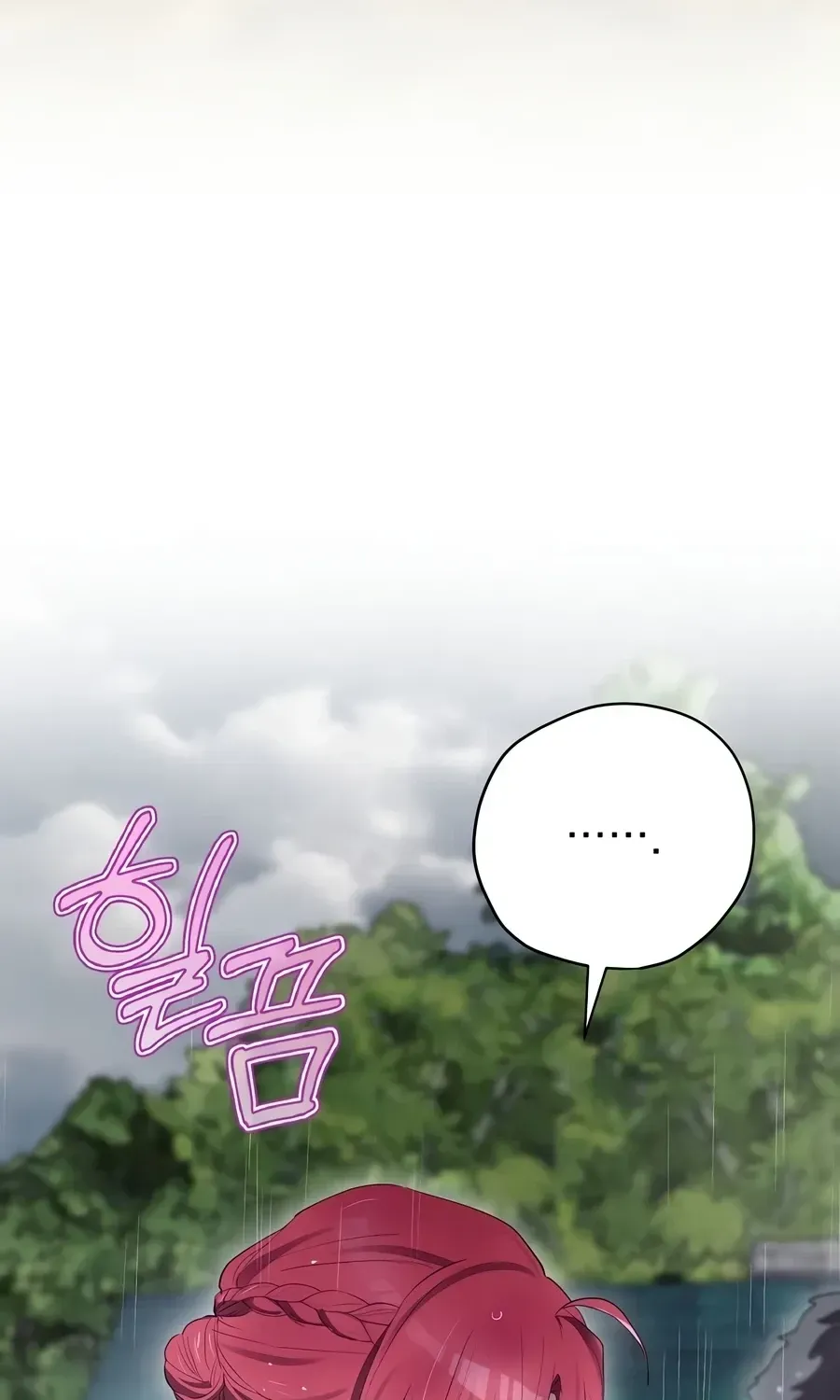 Ending Maker Chapter 80 - Page 109