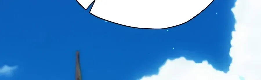 Ending Maker Chapter 80 - Page 131