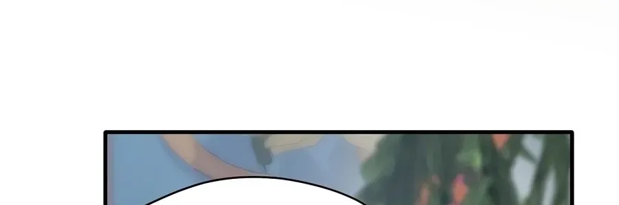 Ending Maker Chapter 80 - Page 186