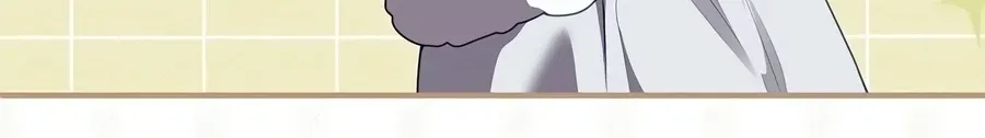 Ending Maker Chapter 80 - Page 190