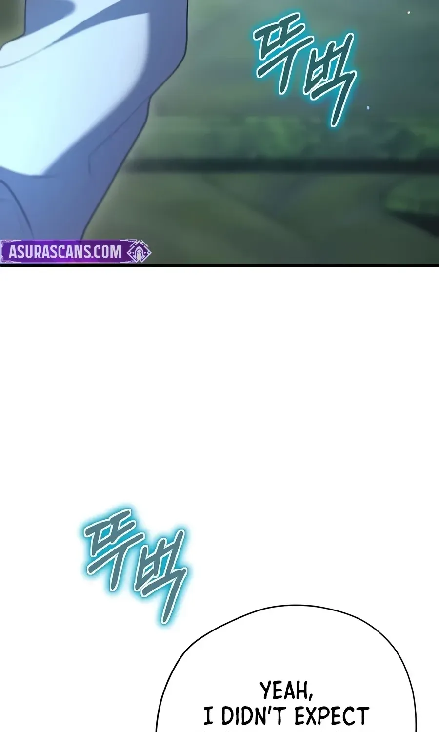 Ending Maker Chapter 80 - Page 203