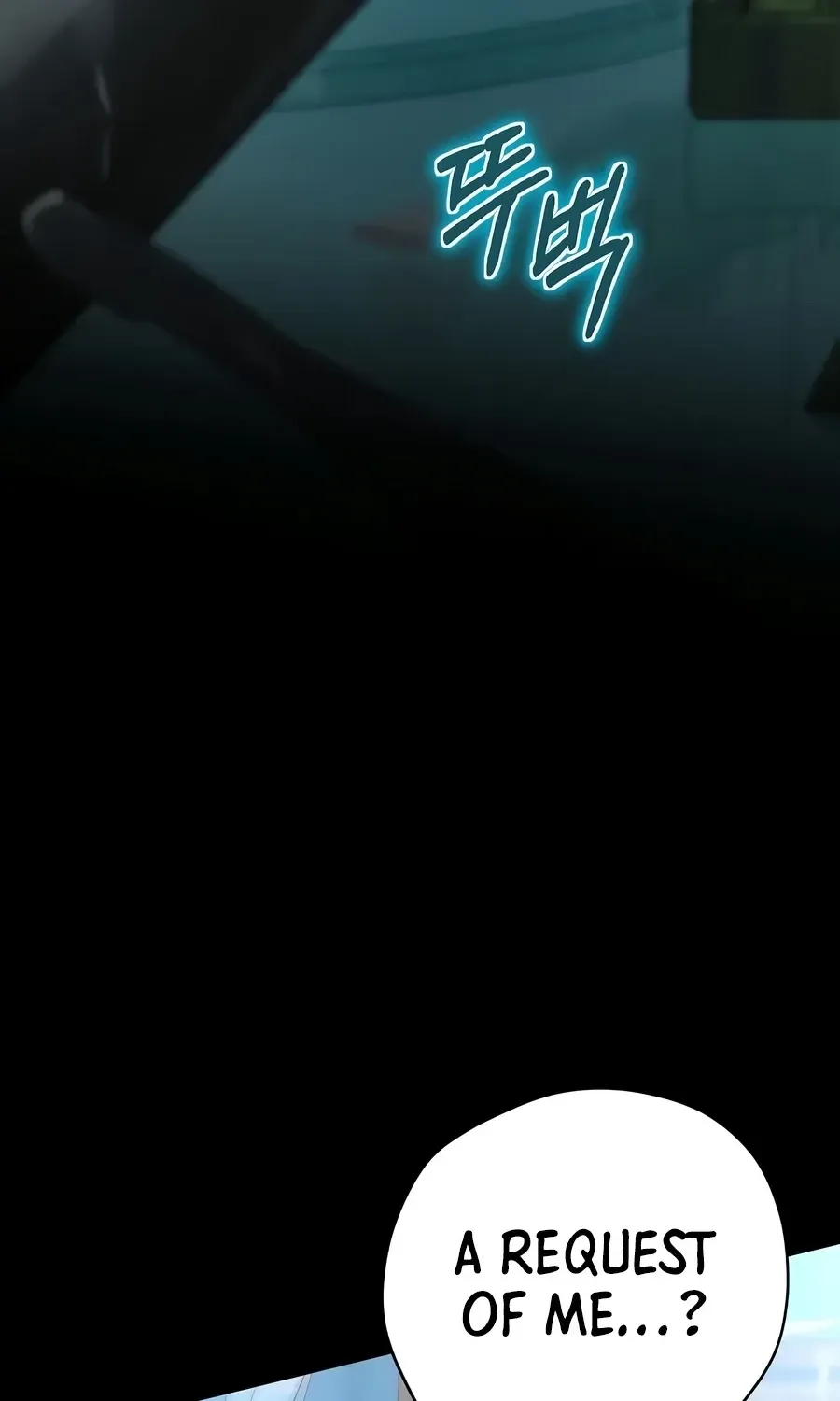 Ending Maker Chapter 80 - Page 211