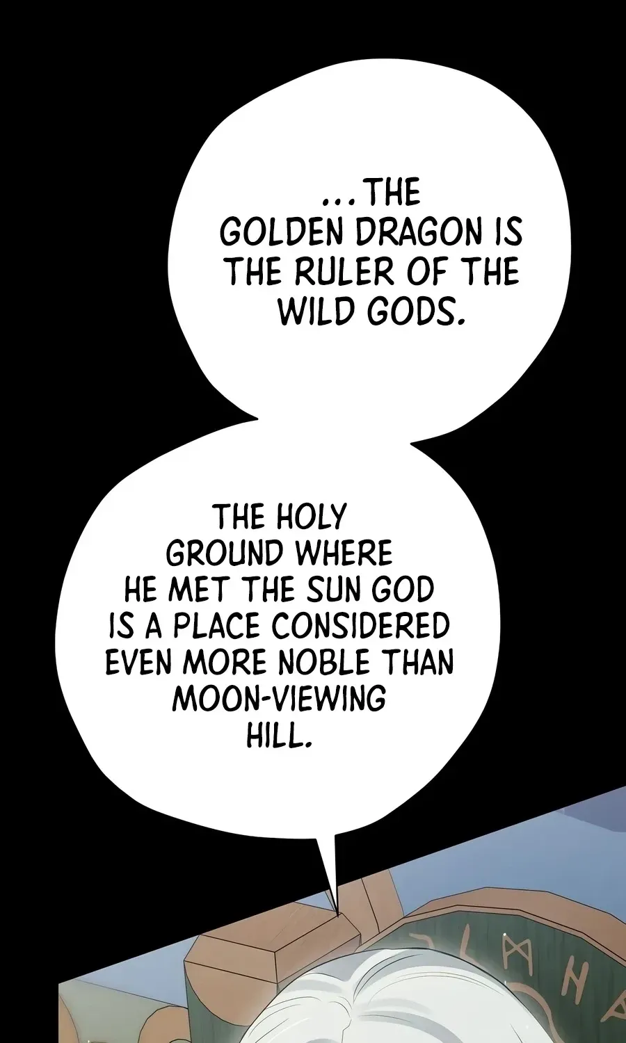 Ending Maker Chapter 80 - Page 219