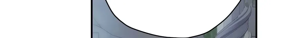 Ending Maker Chapter 80 - Page 237