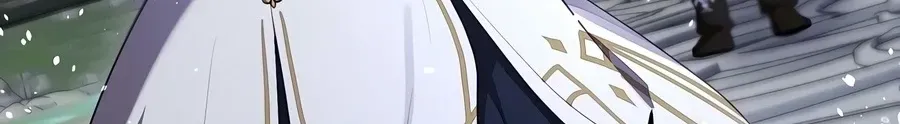 Ending Maker Chapter 80 - Page 258