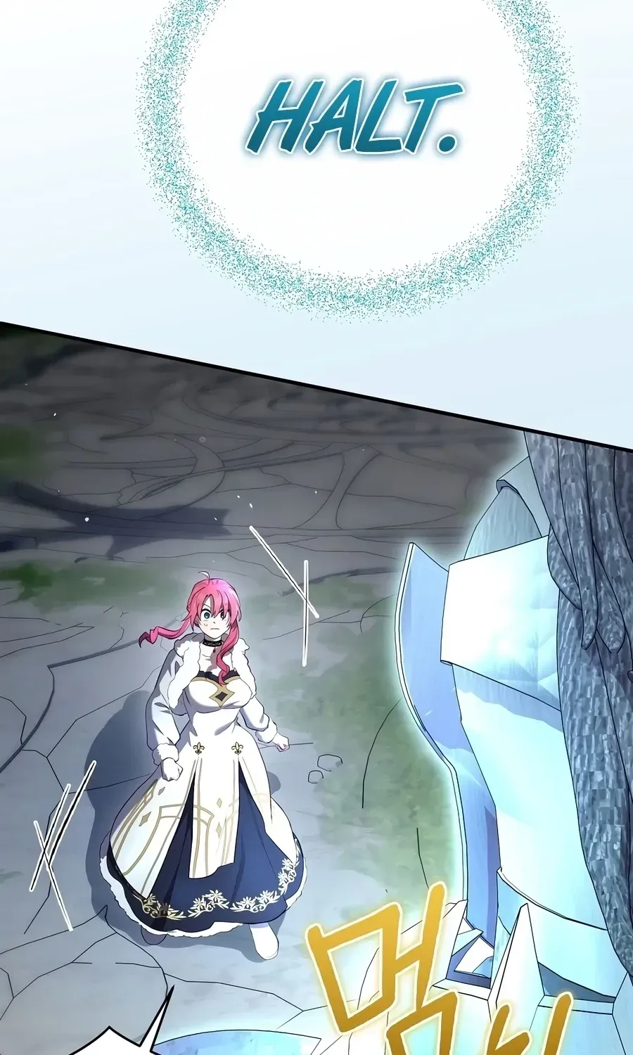 Ending Maker Chapter 80 - Page 265